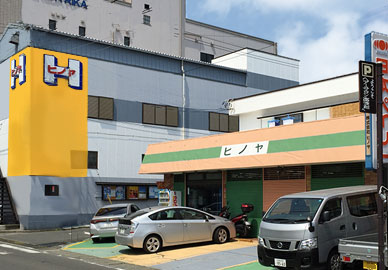 ヒノヤ 店舗・駐車場外観